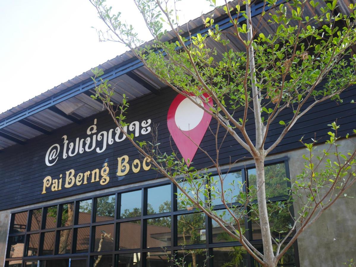 Kenue Kang Paiberngboc Resort מראה חיצוני תמונה